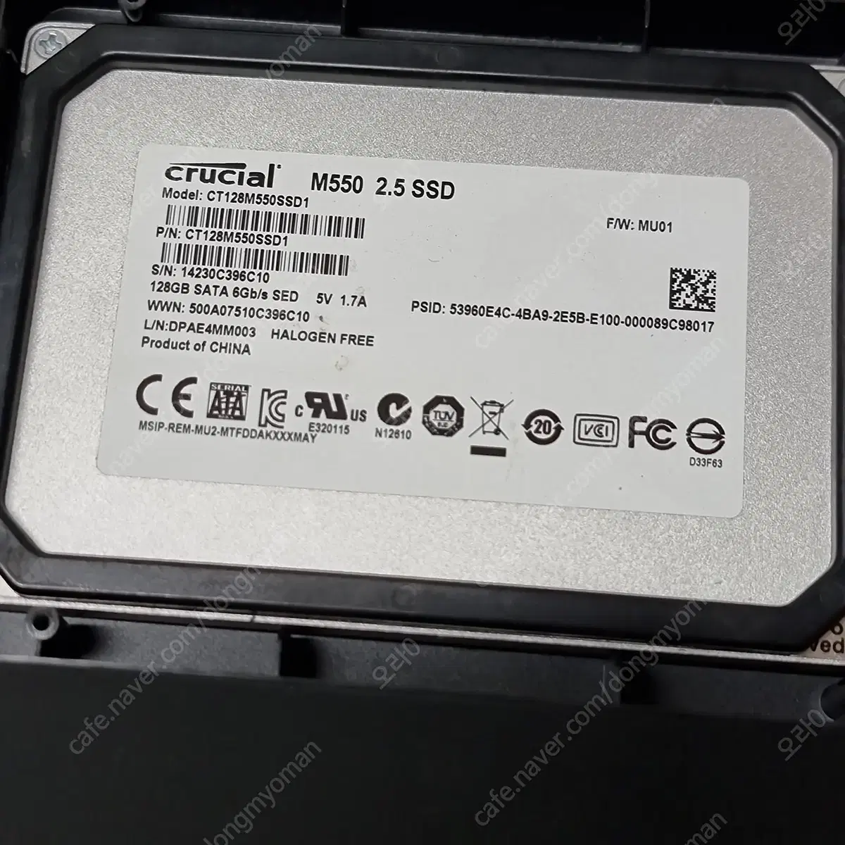 위드플랫 HM25C 맥미니 멀티 허브 HDD SSD내장