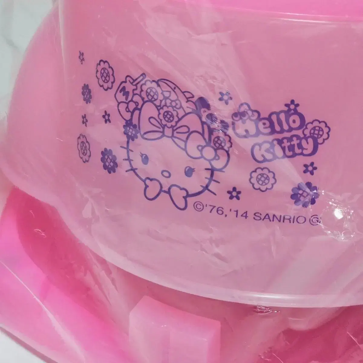 Hello Kitty Harmonyland Shaved Ice Machine