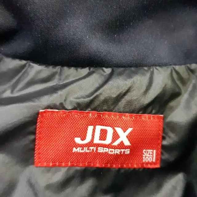 jdx 경량 패딩 100