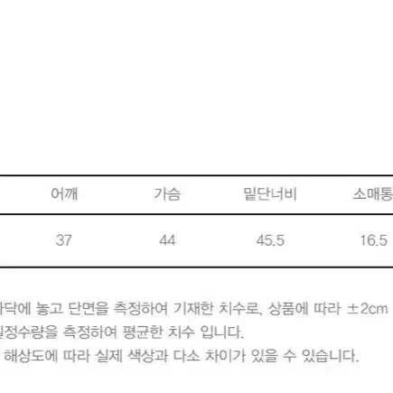 마지막 할인) 시눈 리본 퍼플 롱슬리브티셔츠