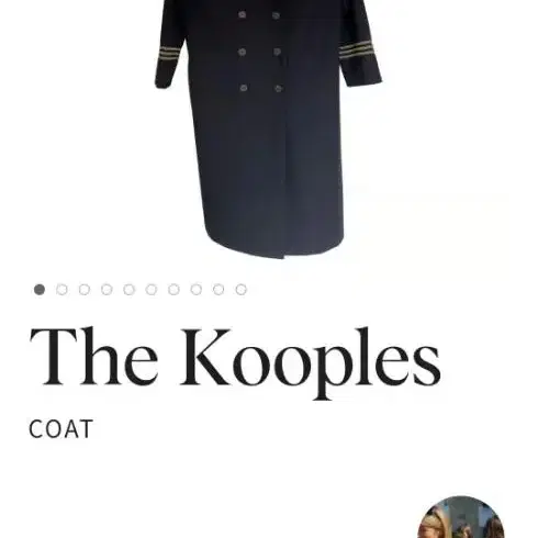 [새상품] 더쿠플스 The Kooples 여성 금장 롱코트