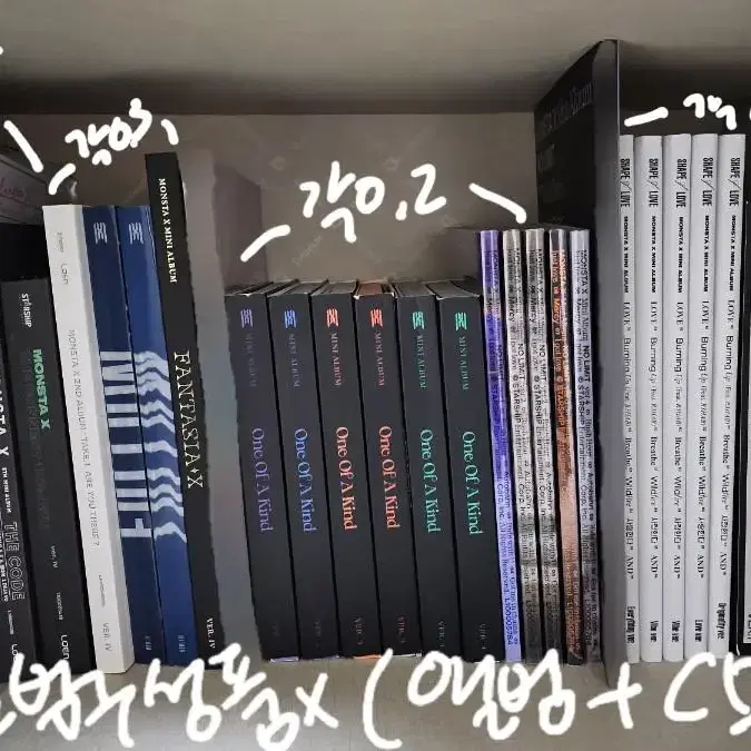 몬스타엑스 몬엑 앨범 DVD 포토북 키노 키트 쥬얼 시즌그리팅 창균 포카