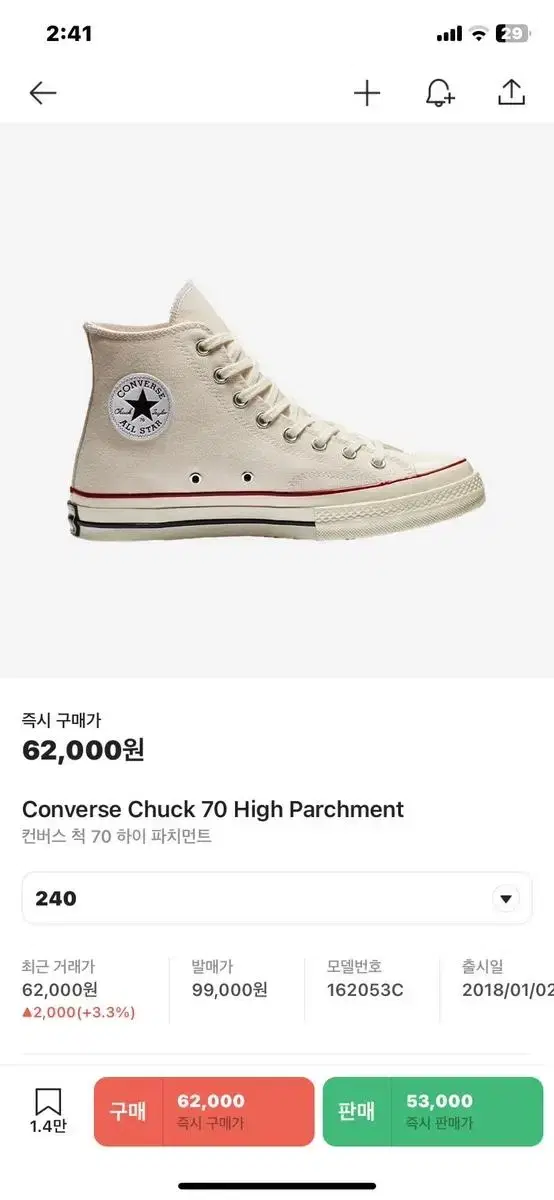 CONVERSE Chuck 70 High-top