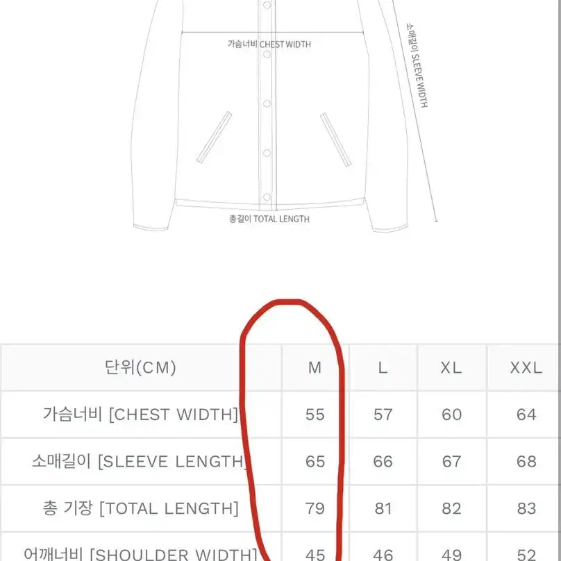 오베이 obey 매우 유니키한 오렌지 후리스 M 비흡연자