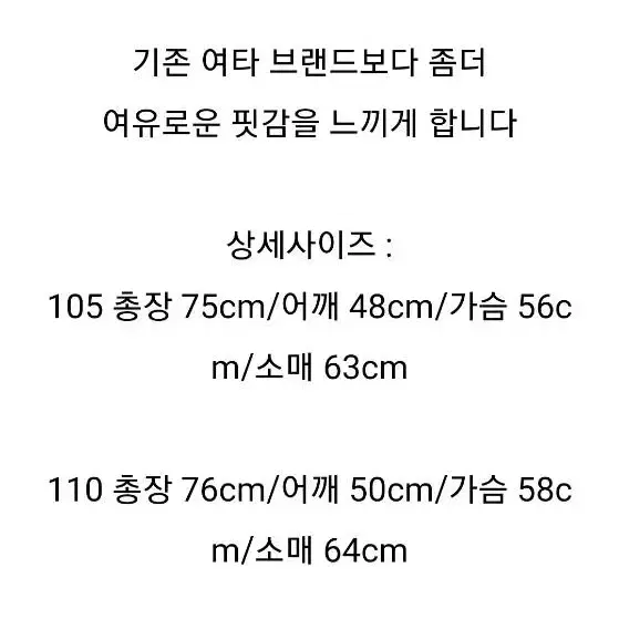 mammoth 남성 싱글 울 모직 체크 자켓