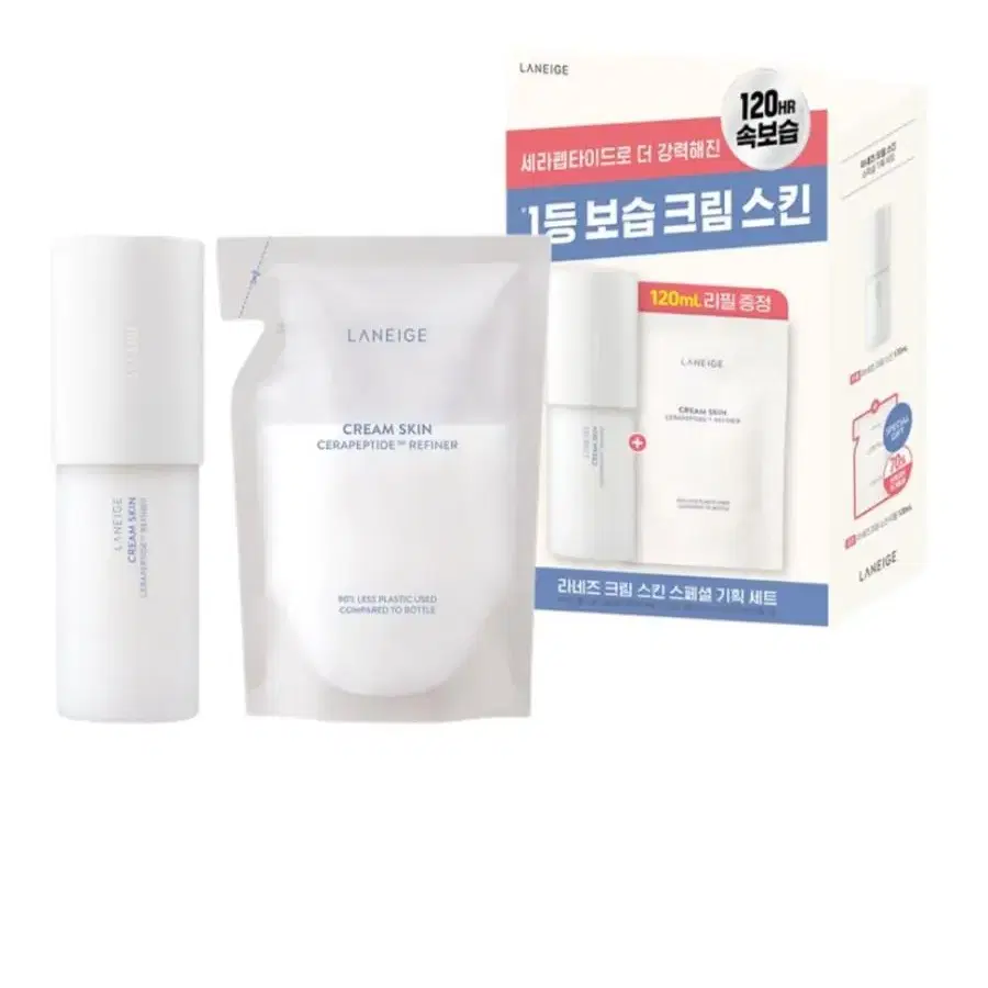 라네즈 크림스킨 170ml+리필120ml 기획세트