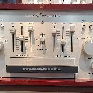 마란츠 에소텍 PM-8MK II 인티앰프