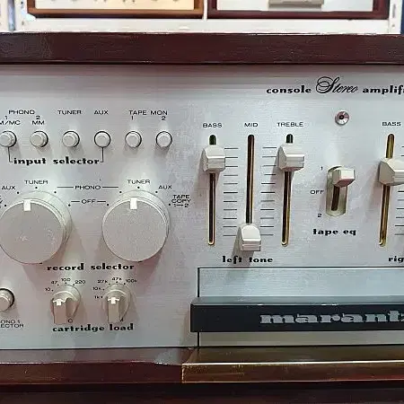 마란츠 에소텍 PM-8MK II 인티앰프