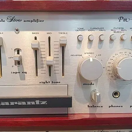 마란츠 에소텍 PM-8MK II 인티앰프