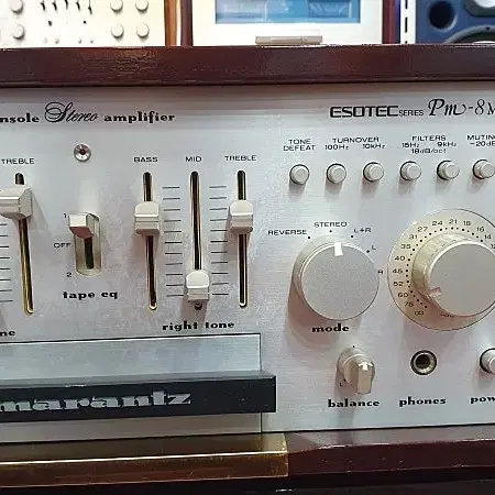 마란츠 에소텍 PM-8MK II 인티앰프