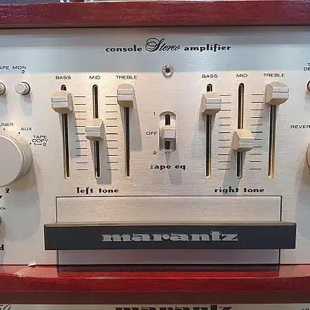 마란츠 에소텍 PM-8MK II 인티앰프