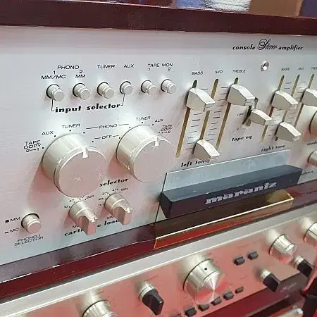 마란츠 에소텍 PM-8MK II 인티앰프