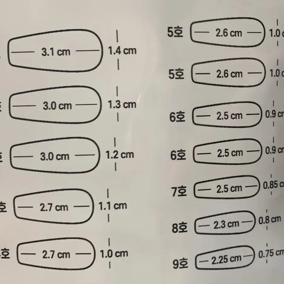 (새상품)그레이 글리터 대리석 마블 수제네일팁