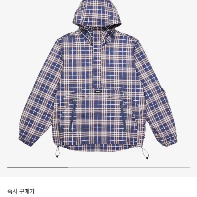 XL)팔라스 디플렉터 하프집업 후드 22FW