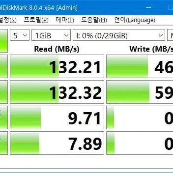 Aigo 32GB USB 3.0 메모리 (재고 1개)