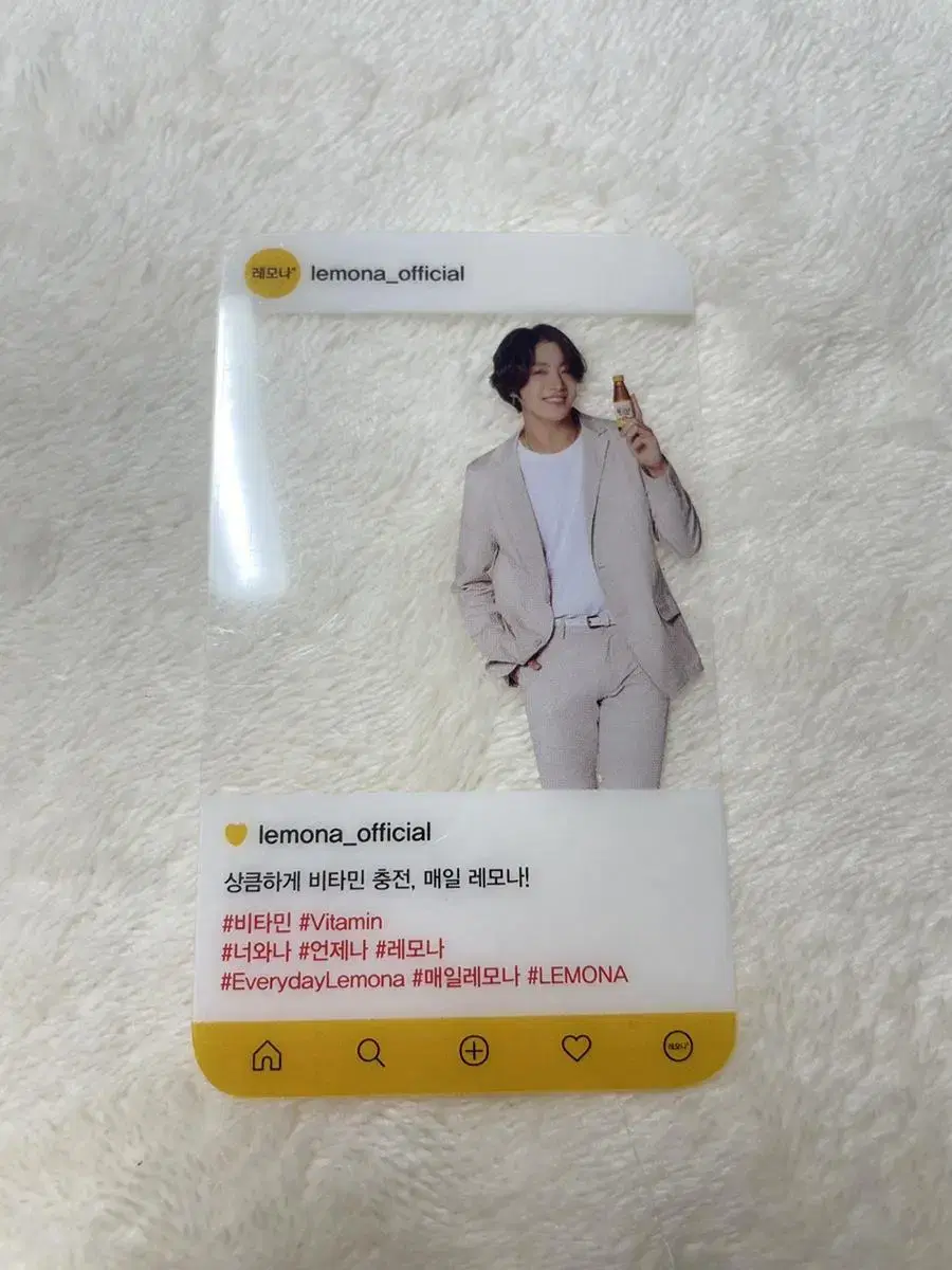 LEMONA Jeon JungkookPlastic Photo Card