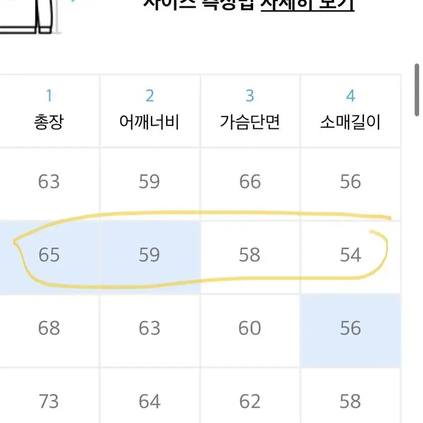 리즌 트레일 피그먼트 후드티 상그리아 레드