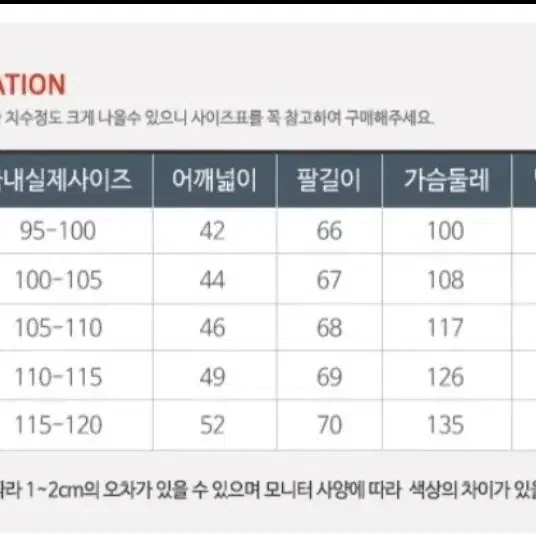 나이키 기모 후드티 남여공용