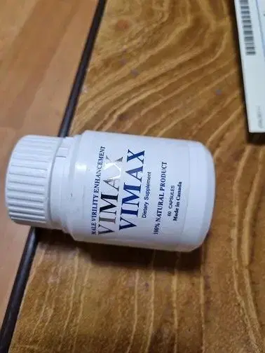 케나다 천연 발기 제품 VIMAX