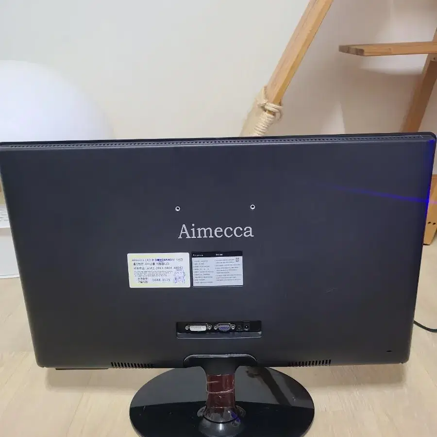 Aimecca 24인치 LED 모니터