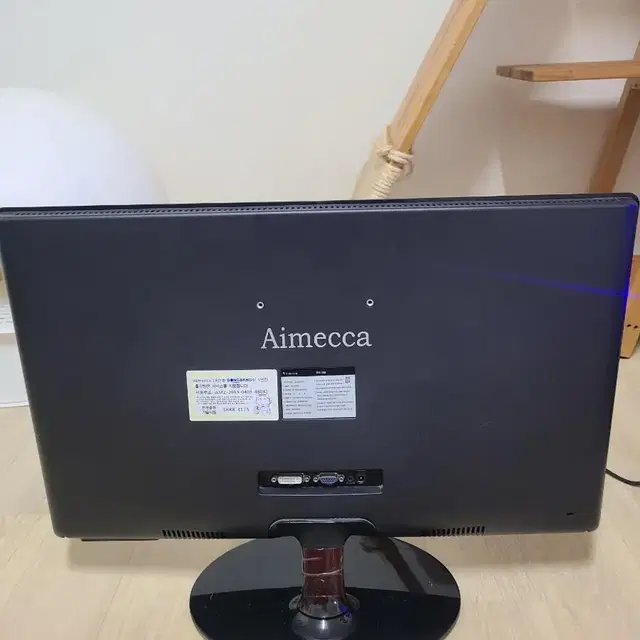 Aimecca 24인치 LED 모니터