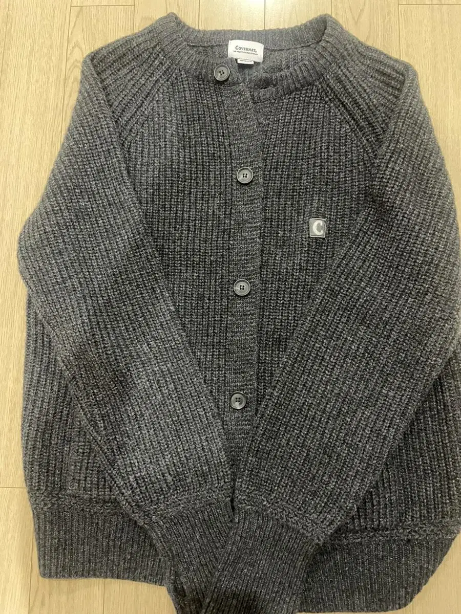 Coverknit Cardigan