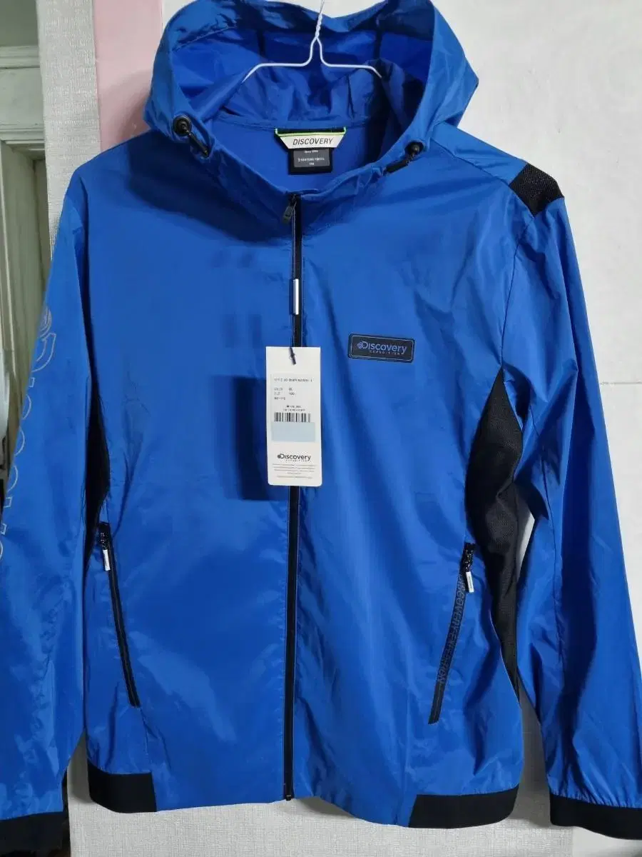 Discovery Bom Jacket Size 100