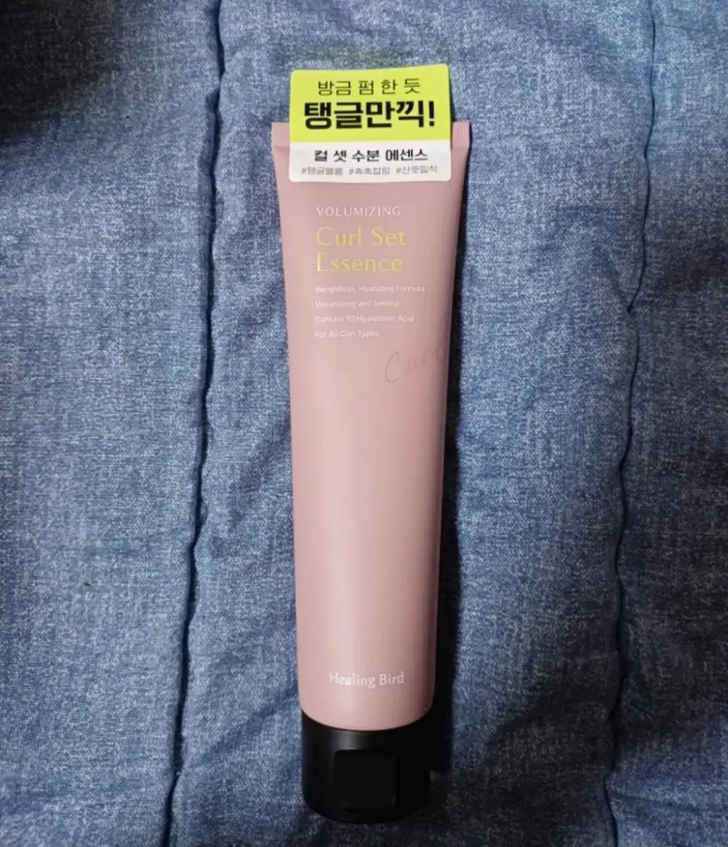 힐링버드 볼류마이징 컬 셋 에센스 150ml