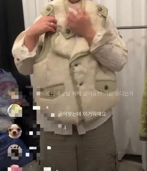 빈티지 토끼퍼 베스트 조끼 와투케소소혜지도시테어항솜크루빈브로솜stc