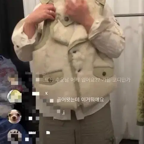 빈티지 토끼퍼 베스트 조끼 와투케소소혜지도시테어항솜크루빈브로솜stc