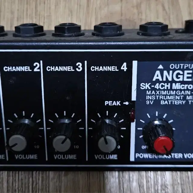 Angel sk4CH Micro Mixer