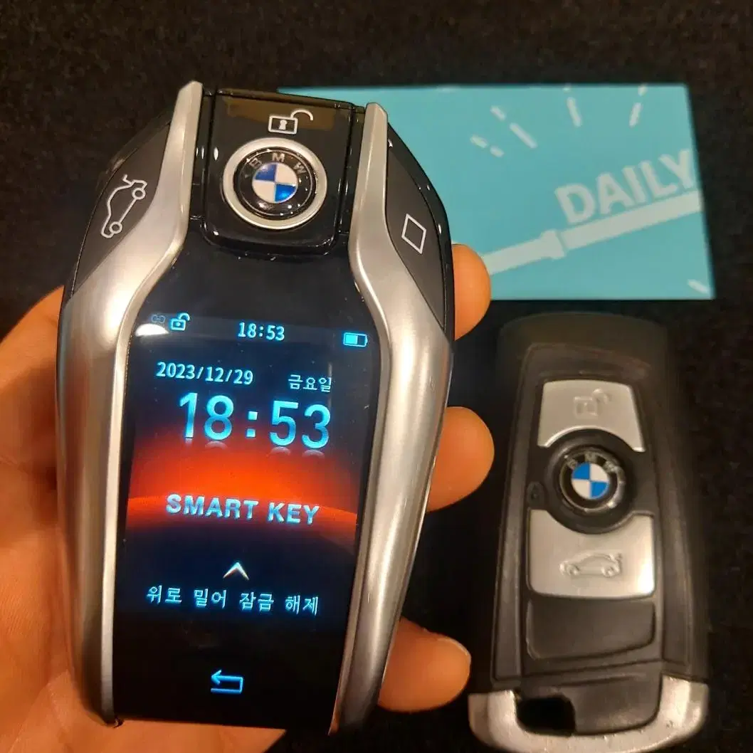 BMW 연식별 구형키를 신형 액정 LCD 디스플레이키로 교체 개조 제작