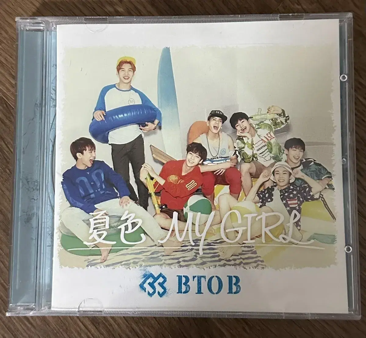 BTOB's Japan album MY GIRL is now on sale