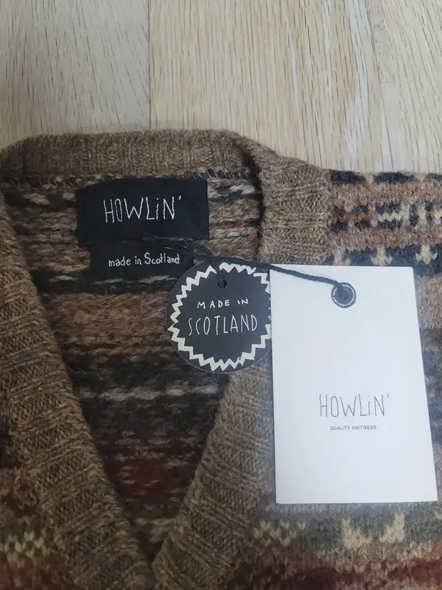 Howin 페어아일 베스트 판매합니다