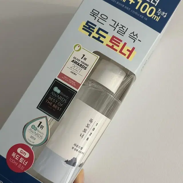 독도토너(500ml+100ml)