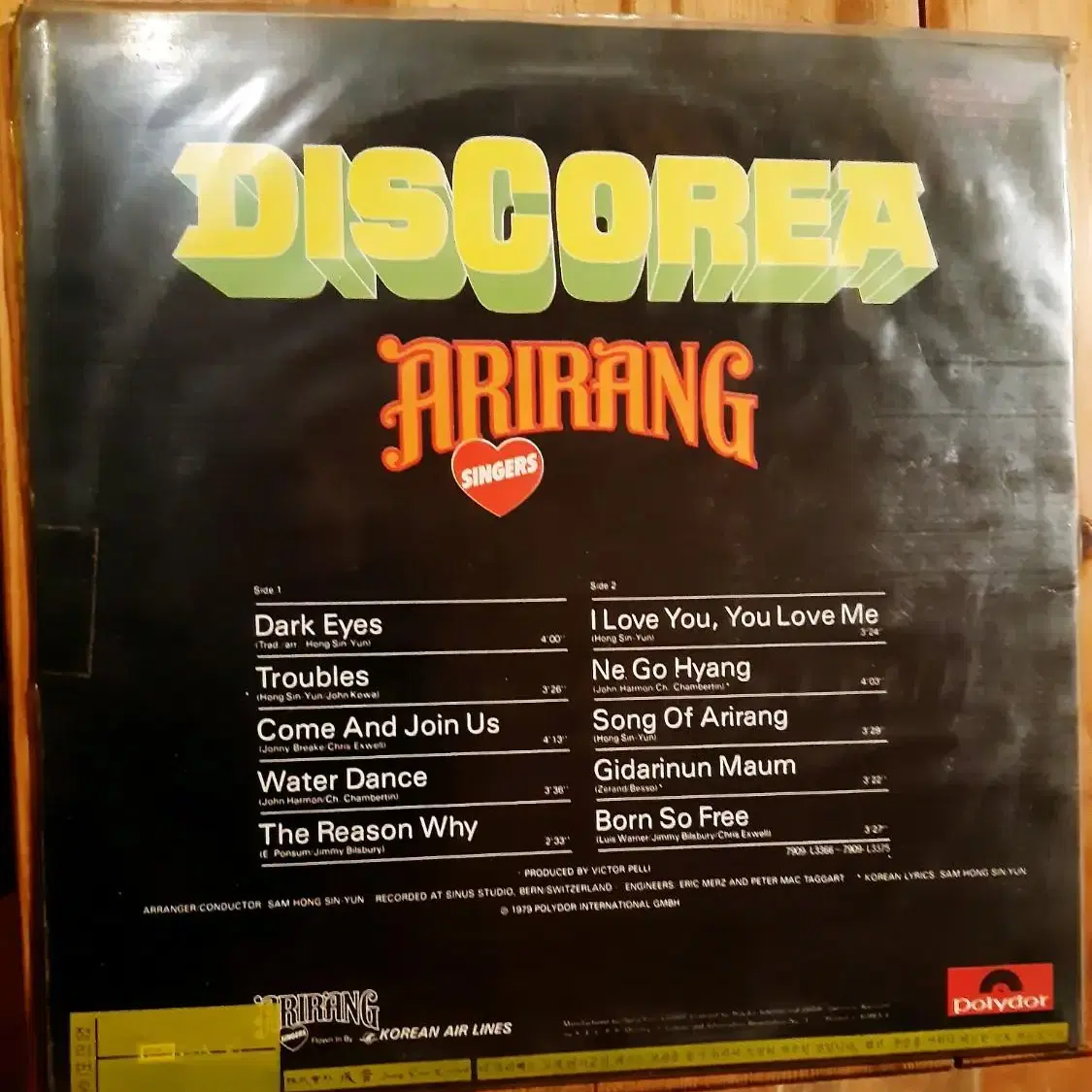 아리랑싱어즈  discorea lp