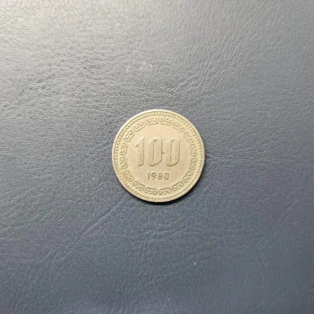 1980년 100원