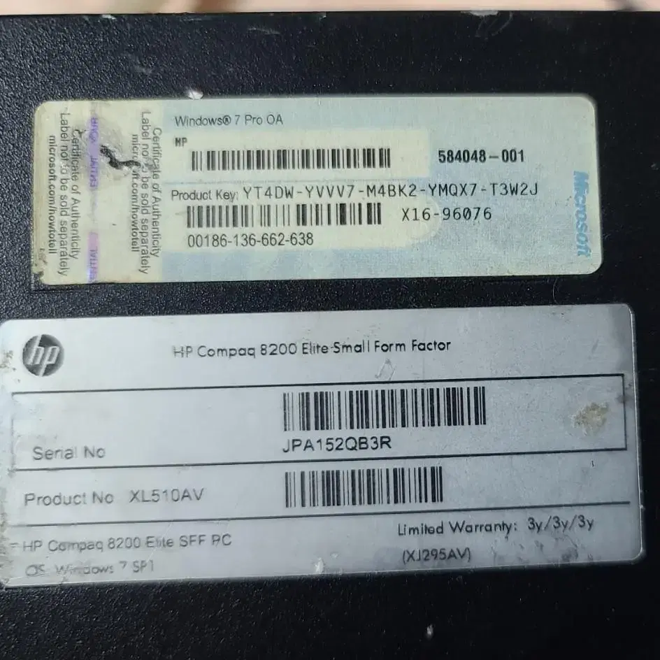 HP compaq 8200 Elite SFF PC용 메인보드