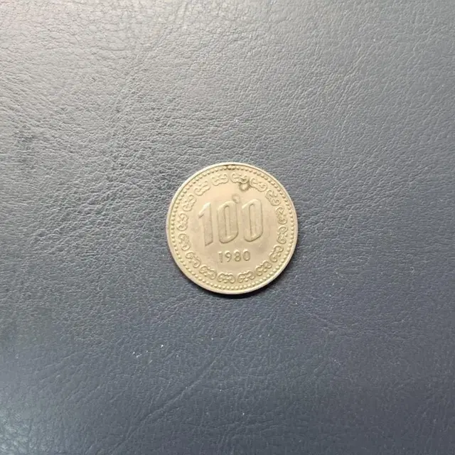 1980년 100원