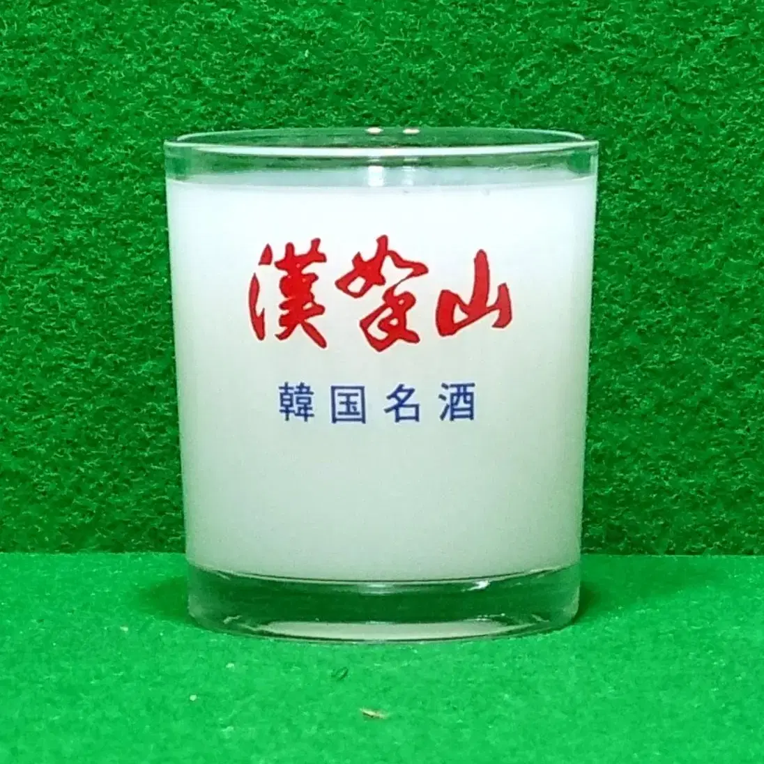 韓国焼酎 한국소주 逸品眞露1924HERITAGE100周年EDITION 韓国眞露1924ヘリテージ. 韓国スーパープレミアム本格焼酎の通販