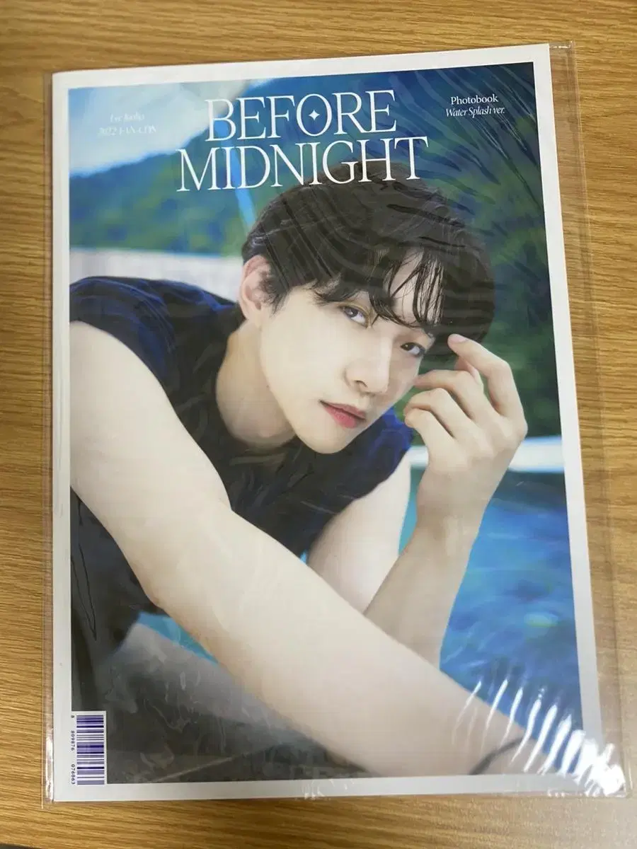 New, unsealed) lee junho bimina photobook /Before Midnight Photobook