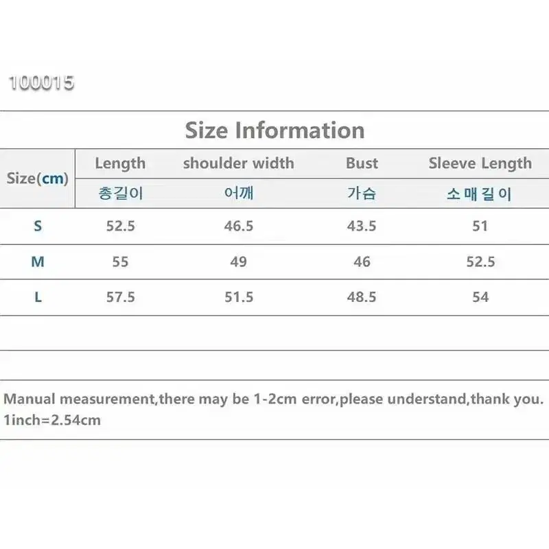 제이린드버그 긴팔