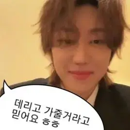 세븐틴 디에잇 포카