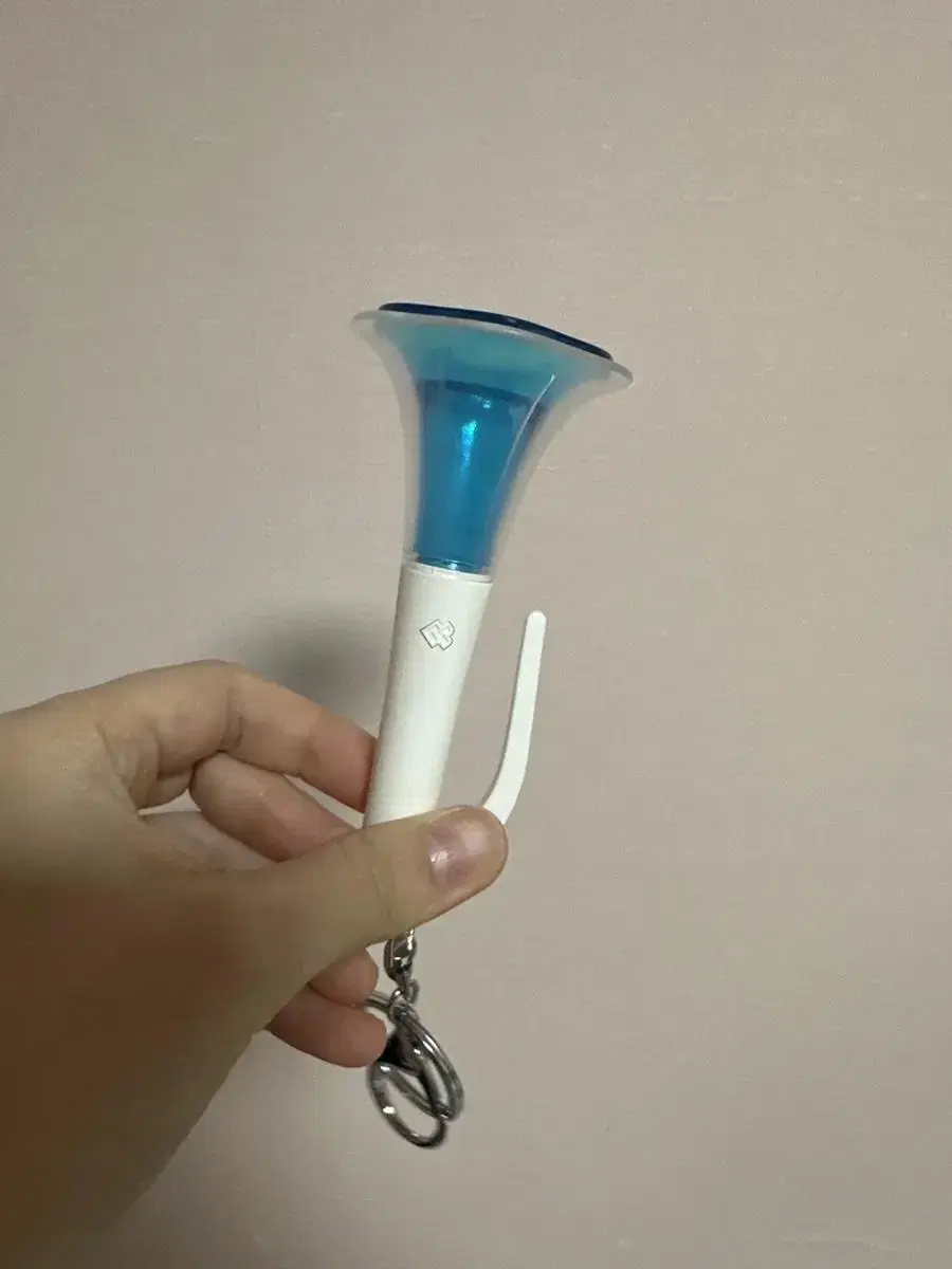 BTOB Lightstick Keyring