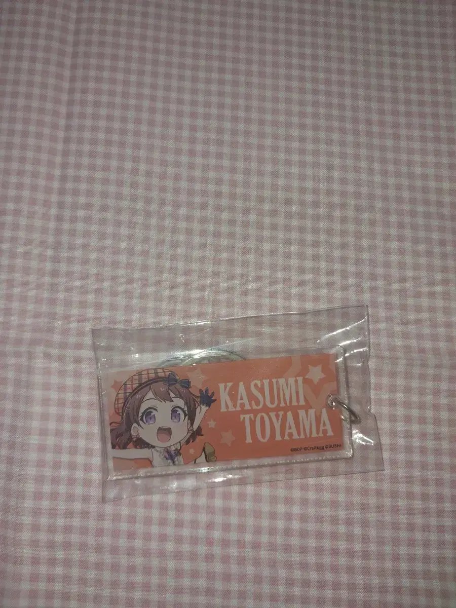 Vandrim Kasumi acrylic keyring sells!