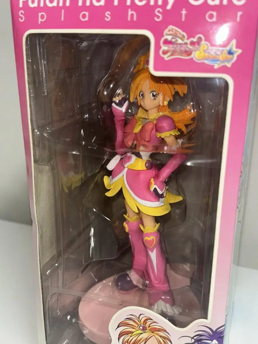 [Precure Splash Star] Cure Bloom Classic DX Figure