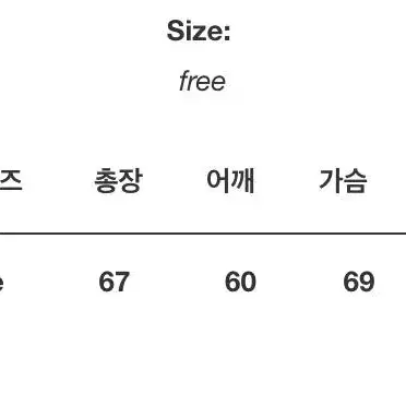 단 스튜디오 바람막이 디서먼트