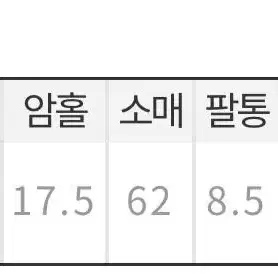 셔링 롱원피스