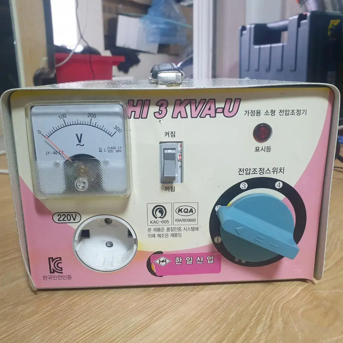 한국제품 외국에서 사용 3KVA 110V-220V 승압용 변압기 외국국가