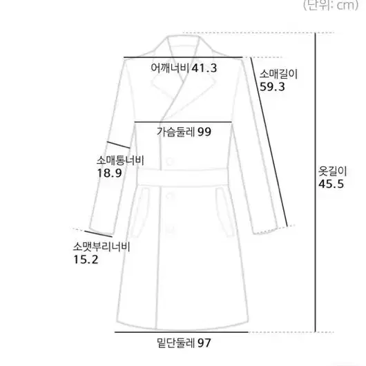 새상품) 에잇세컨즈 밍크시어링 숏 아우터 퍼자켓